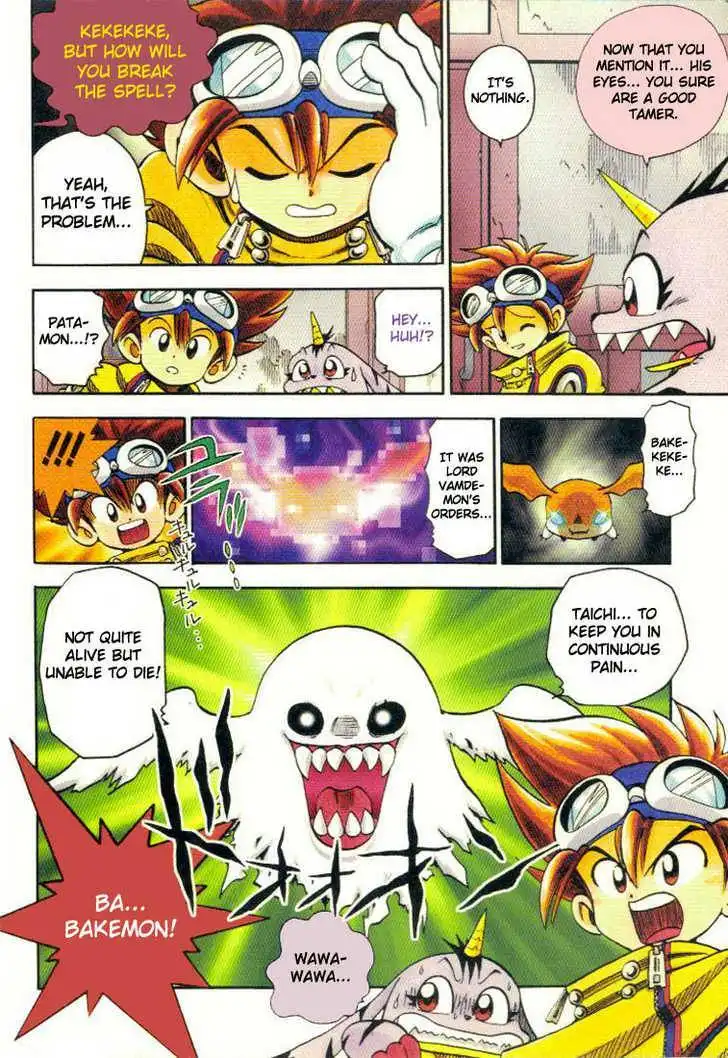 Digimon Adventure V-Tamer 01 Chapter 12 9